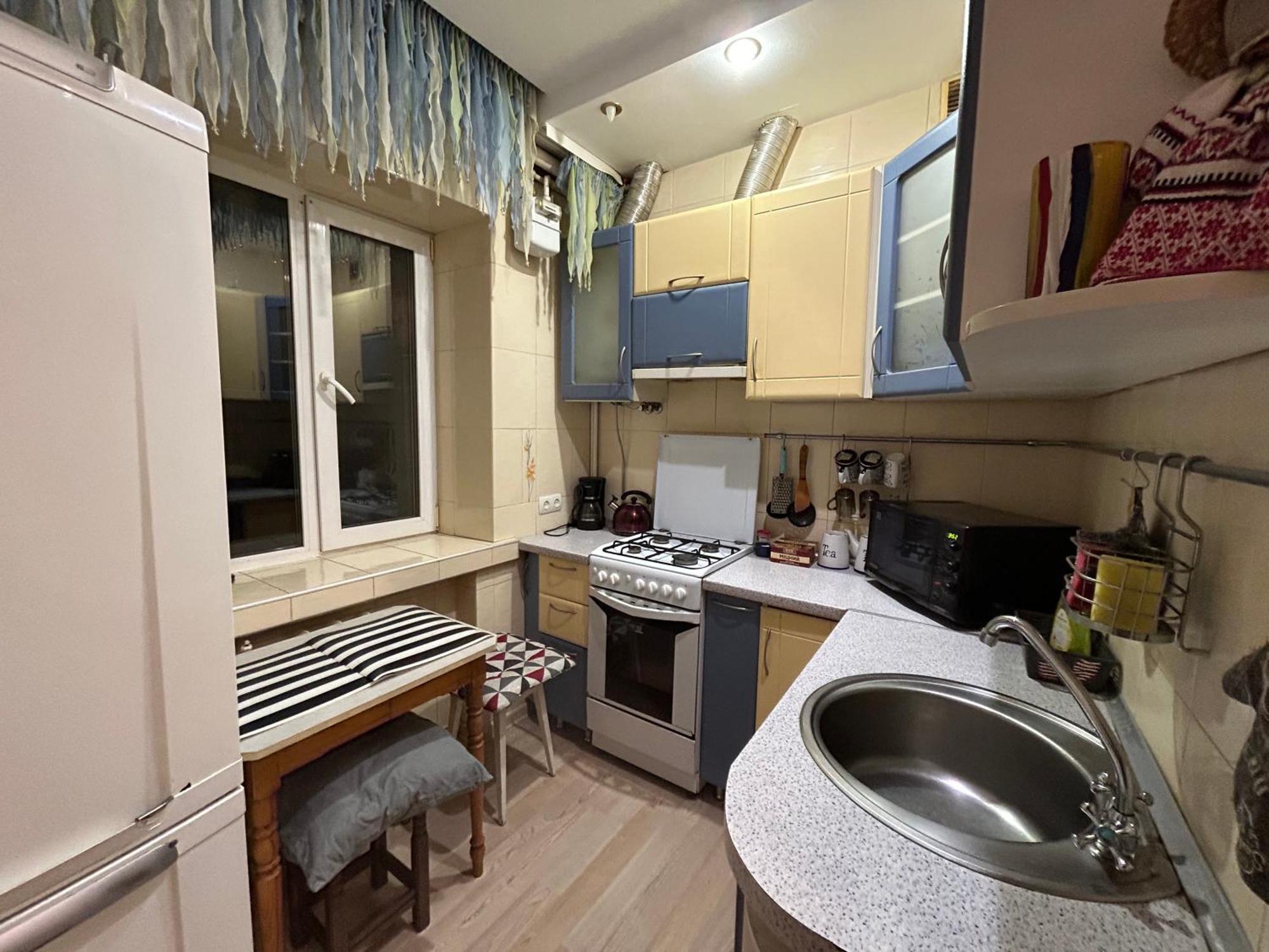 Three Bedroom Stepana Bandery Street Rivne Eksteriør billede
